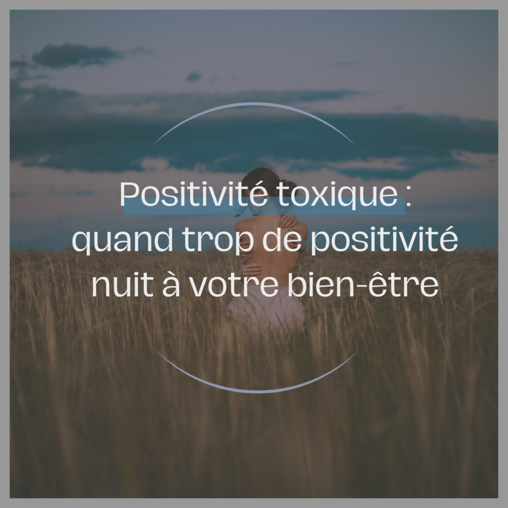 Positivité toxique