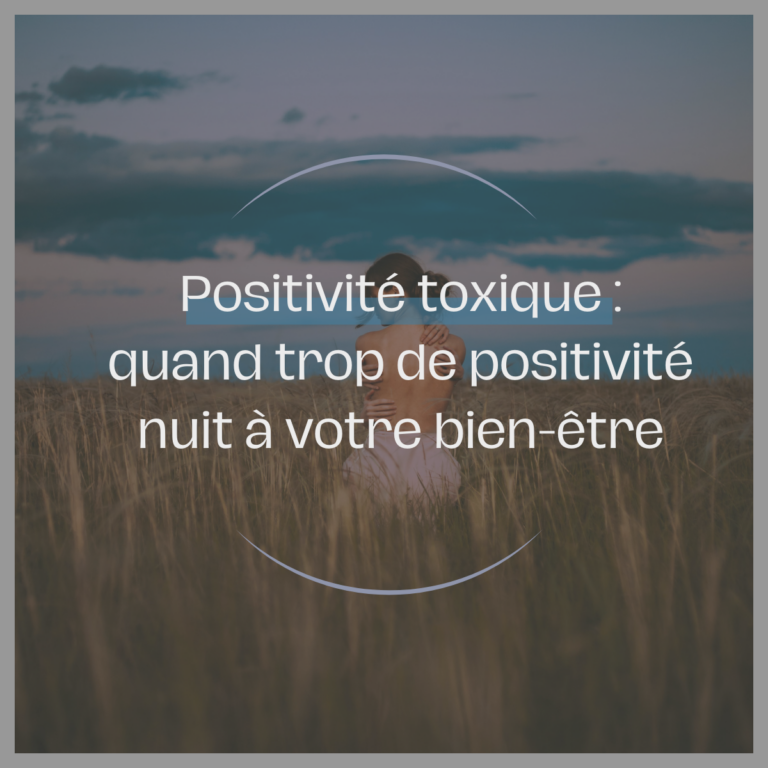 Positivité toxique