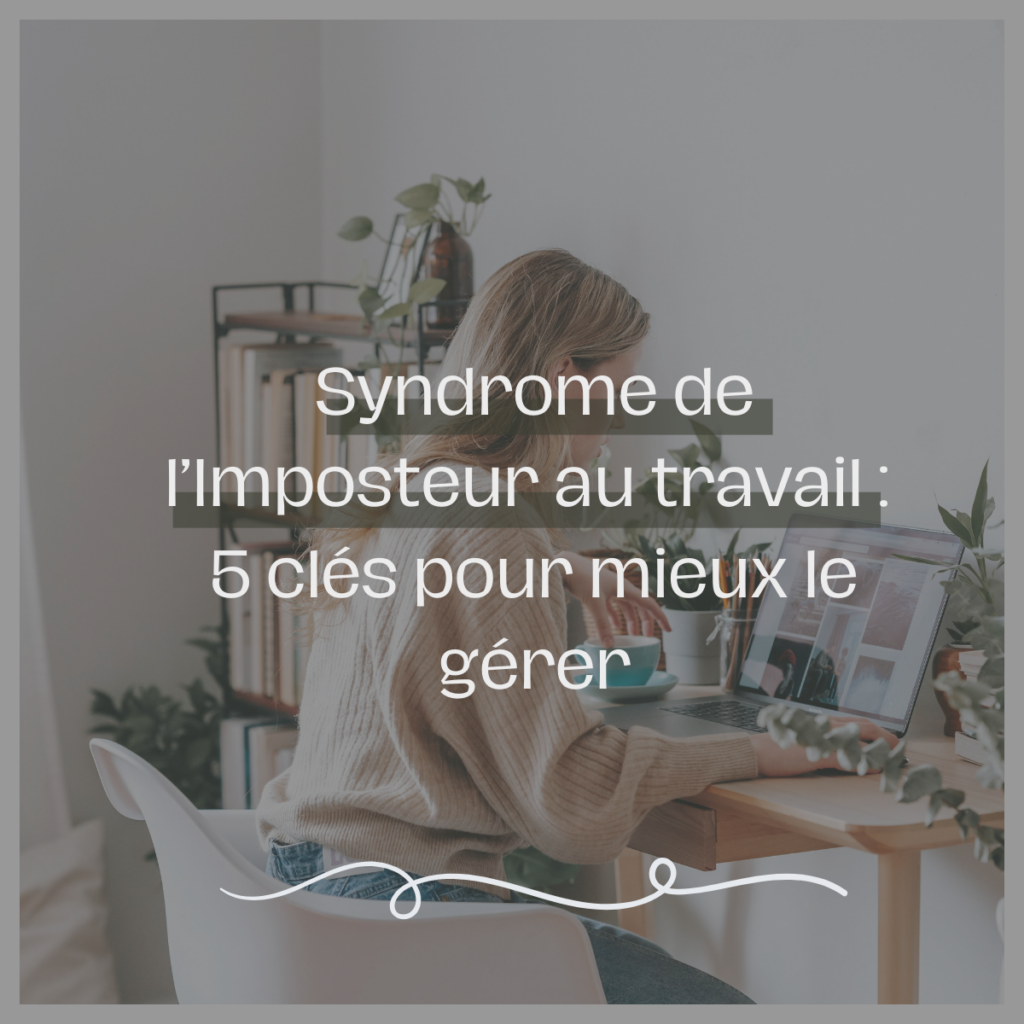 syndrome de l'imposteur au travail