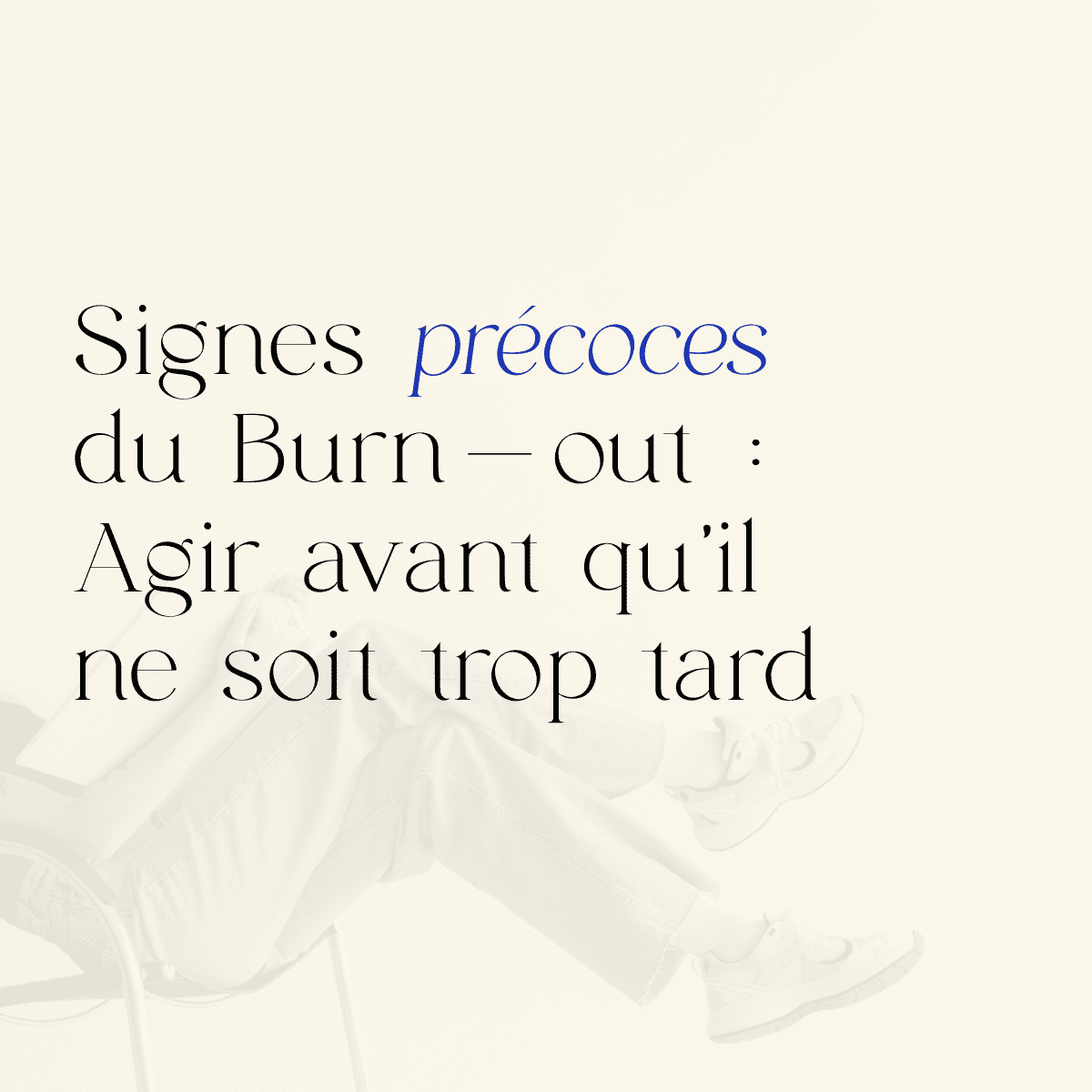 signes-precoces-du-burn-out