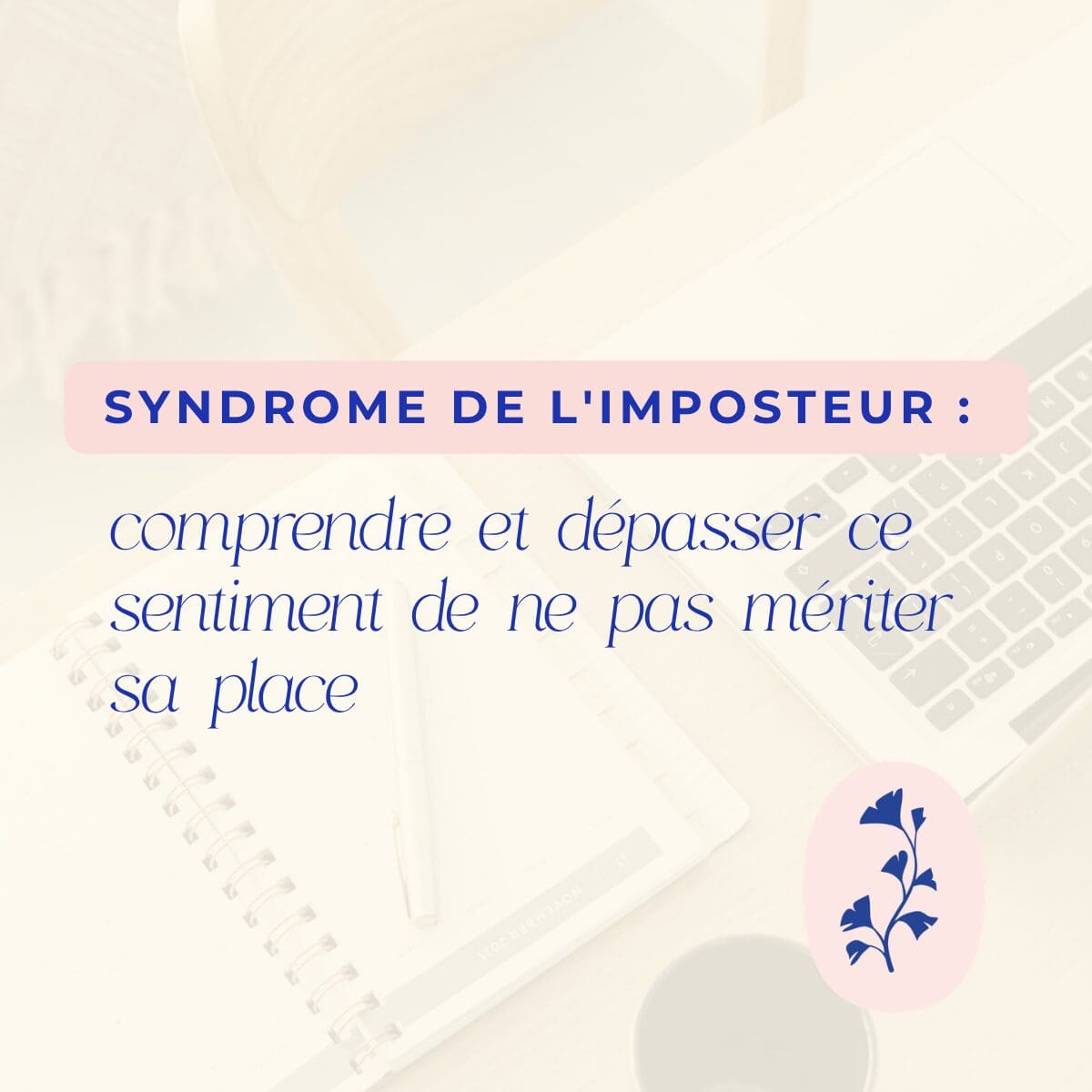 syndrome de l'imposteur
